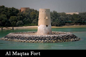 Al Maqtaa