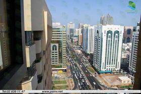 Al Najda Street