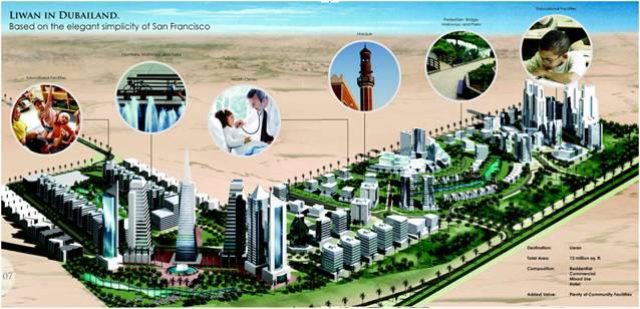 3 Bedroom Apartment For Sale In Dubai Land Dubai By Heights Real