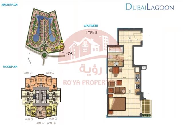  Image of Apartment for sale in Dubai Lagoons, The Lagoons at Dubai Lagoons