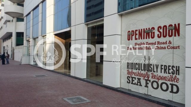  Image of Office Space to rent in Sheikh Zayed Road, Dubai at Aspin, Sheikh Zayed Road, Dubai