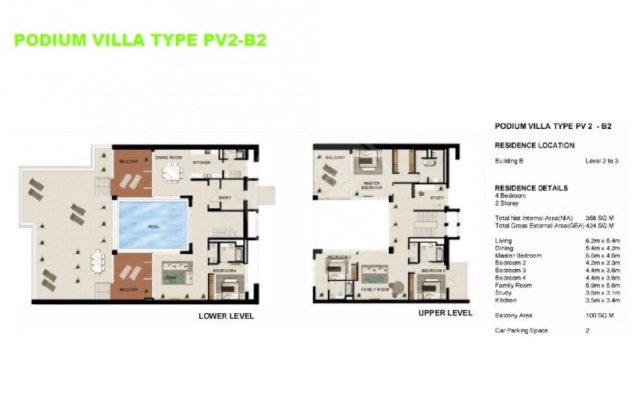  Image of 4 bedroom Villa for sale in Al Raha Beach, Abu Dhabi at Al Zeina - Residential Tower B, Al Raha Beach, Abu Dhabi