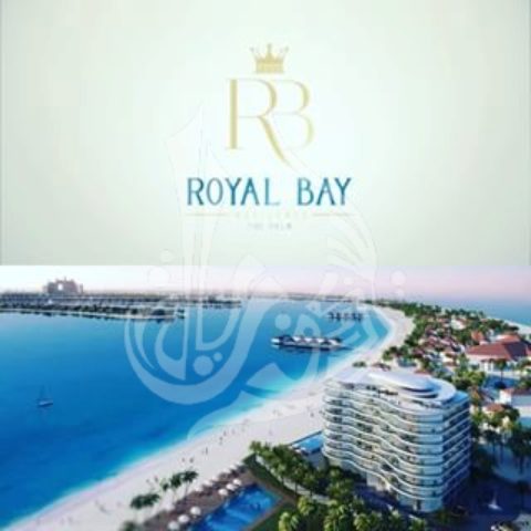  Image of Retail for sale in Palm Jumeirah, Dubai at Royal Bay, Palm Jumeirah, Dubai