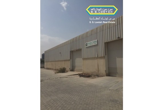 Warehouse to rent