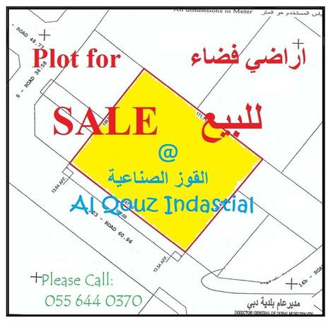 Land for sale