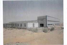 Factory for sale