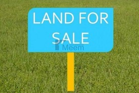 Land for sale