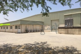 Warehouse for sale