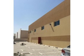 Warehouse for sale