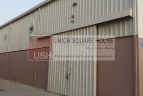 Warehouse to rent