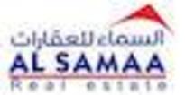 Logo of AL SAMAA REAL ESTATE