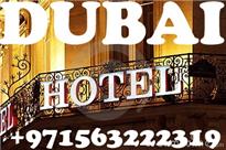 DUBAI HOTEL